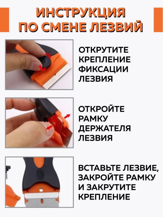 WhatsApp Image 2024-01-12 at 16.52.38