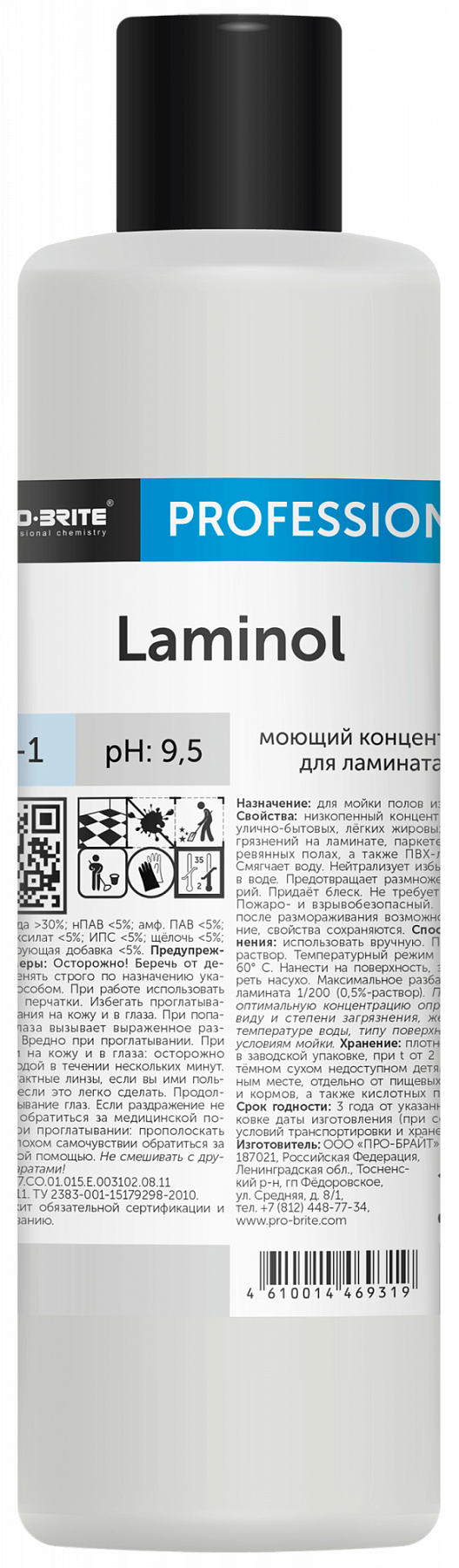 2cwac9696mmafvf1n830pyn7c0u6tckl