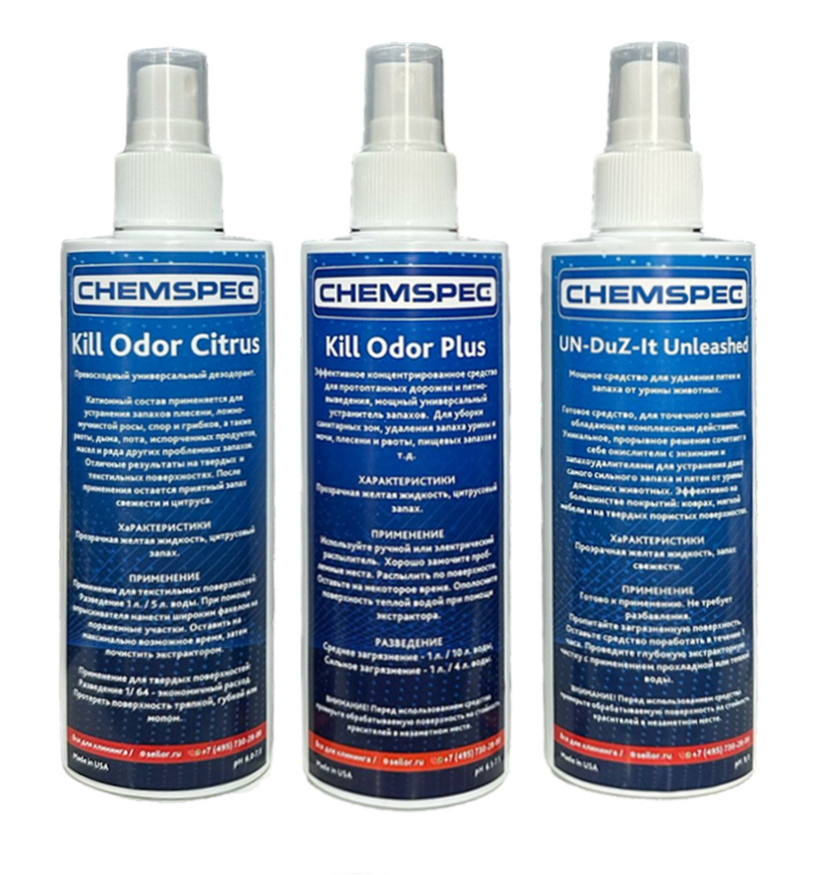 WhatsApp Image 2025-04-22 at 18_07_40-no-bg-preview (carve.photos)