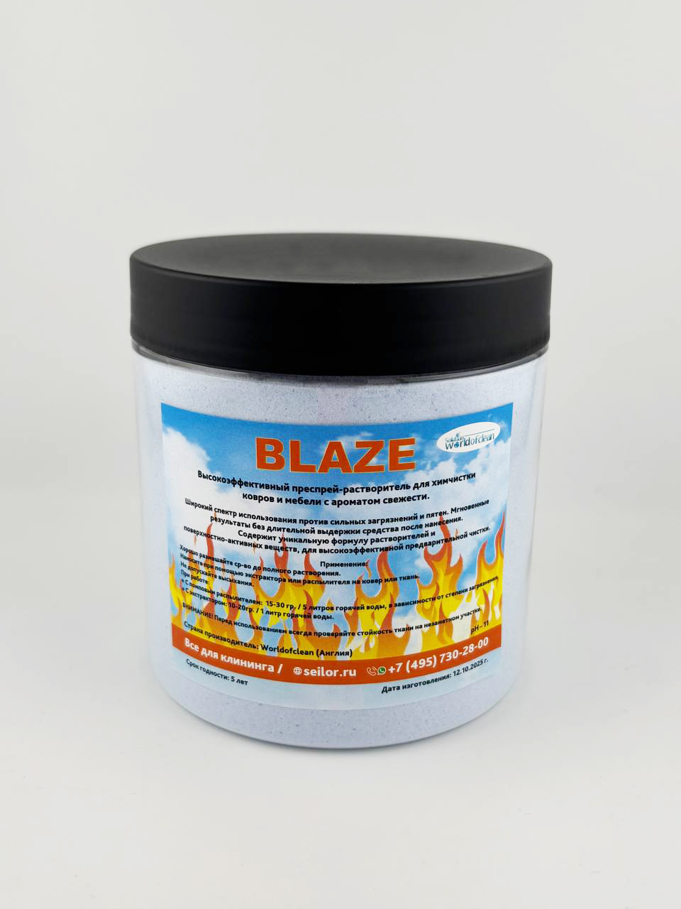 photo_2025-11-28_12-15-46