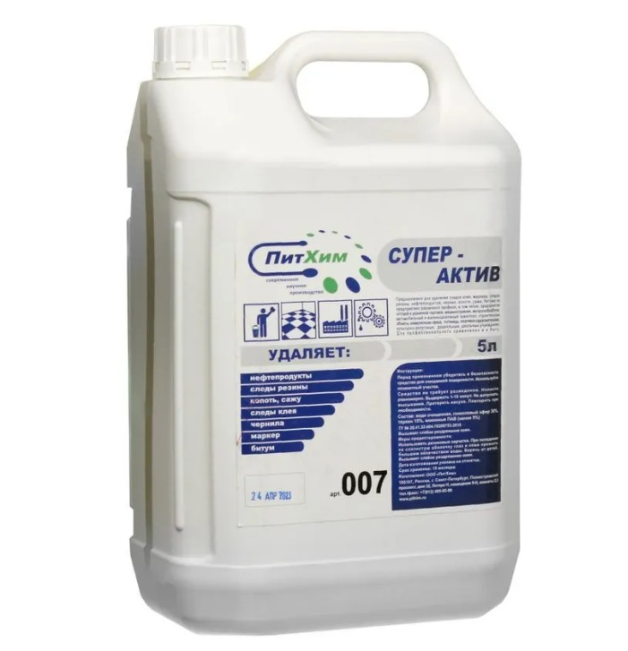 WhatsApp Image 2024-01-18 at 11.55.15