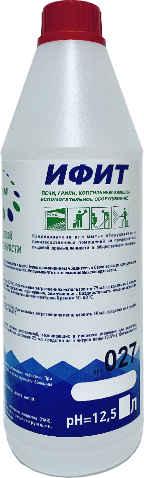 IFIT-1