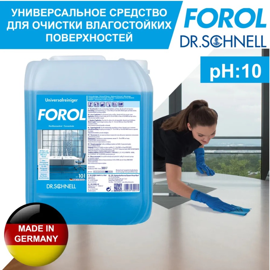 WhatsApp Image 2025-02-12 at 14.15.24