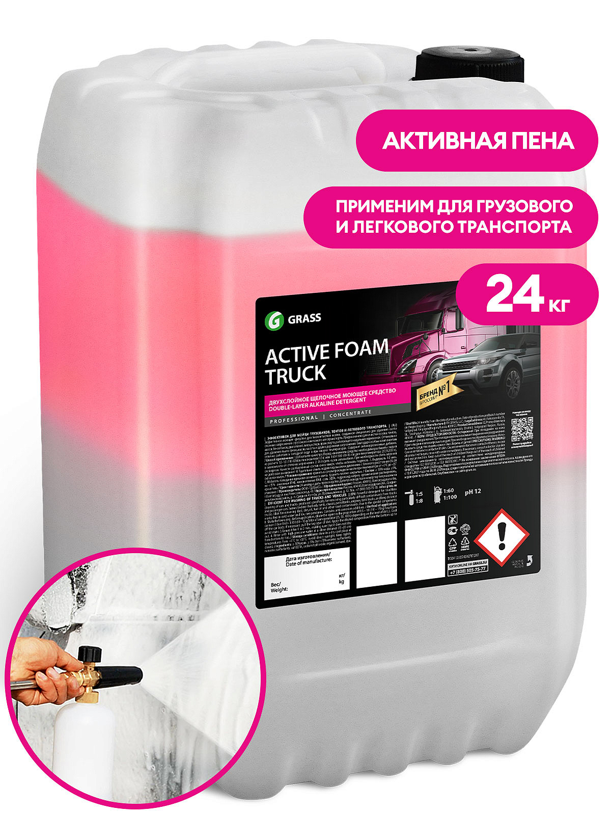 zl0t7p4rtsq5fems44thrrqd6l9tutja