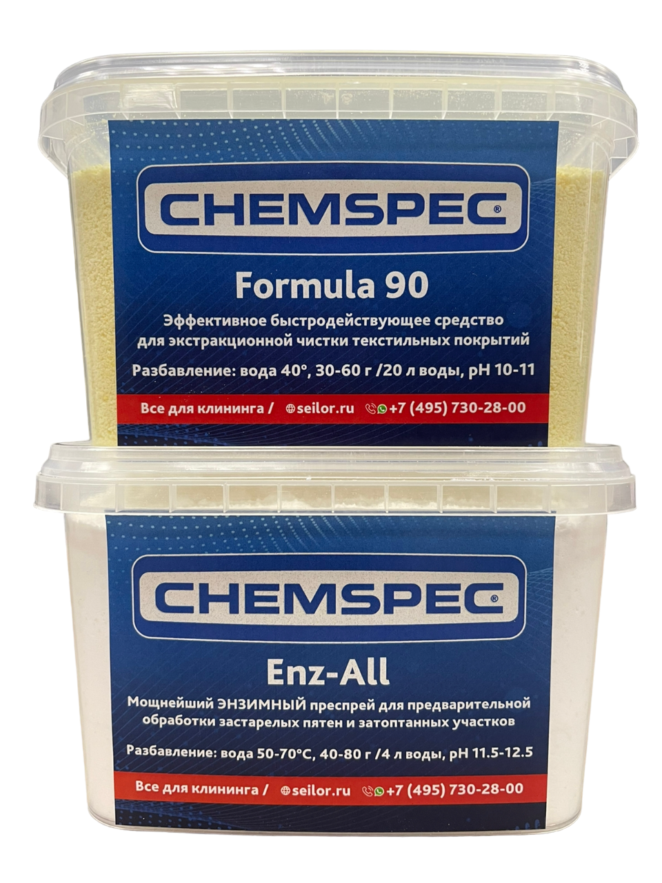 WhatsApp Image 2023-01-13 at 10.43.01-PhotoRoom.png-PhotoRoom