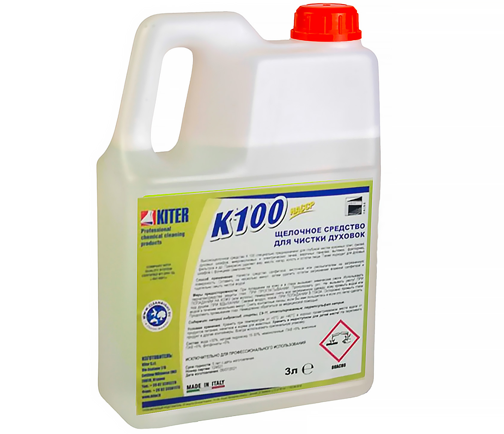 Kiter K100 -1 Kiter K100 -1