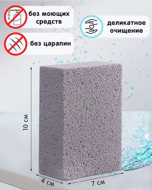 Без имени-7923891212