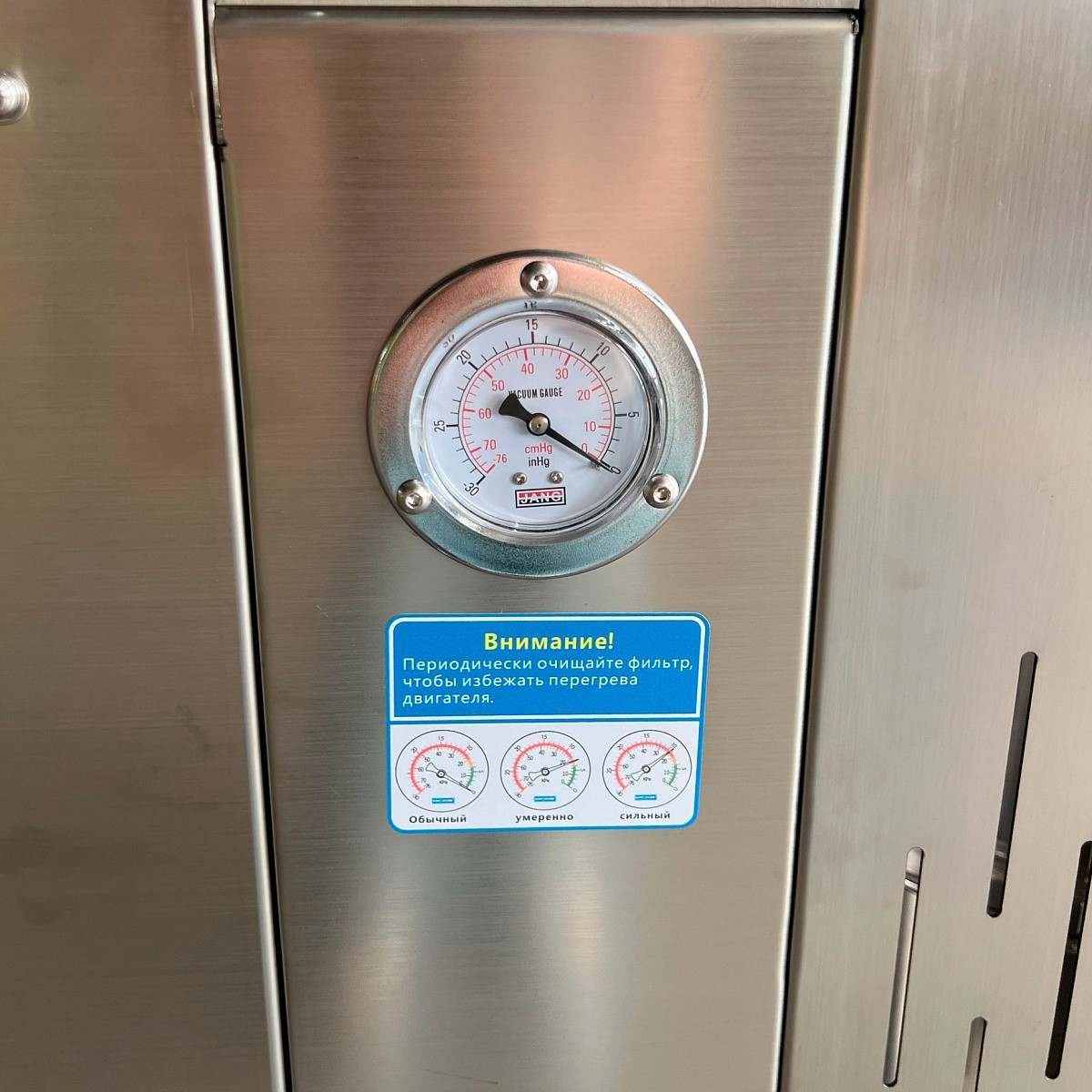 57702_industrialnyy-pylesos-evolin