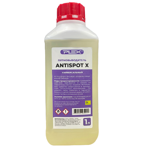 Фото Универсальный пятновыводитель без запаха Antispot X 20 Plex,  1 л для клининга SEILOR