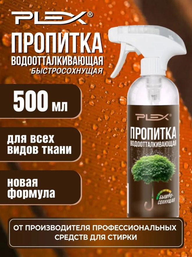 WhatsApp Image 2025-03-05 at 17.34.56