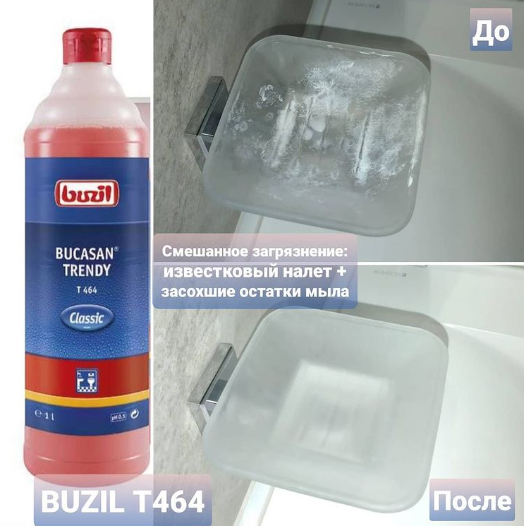 Без имени-15