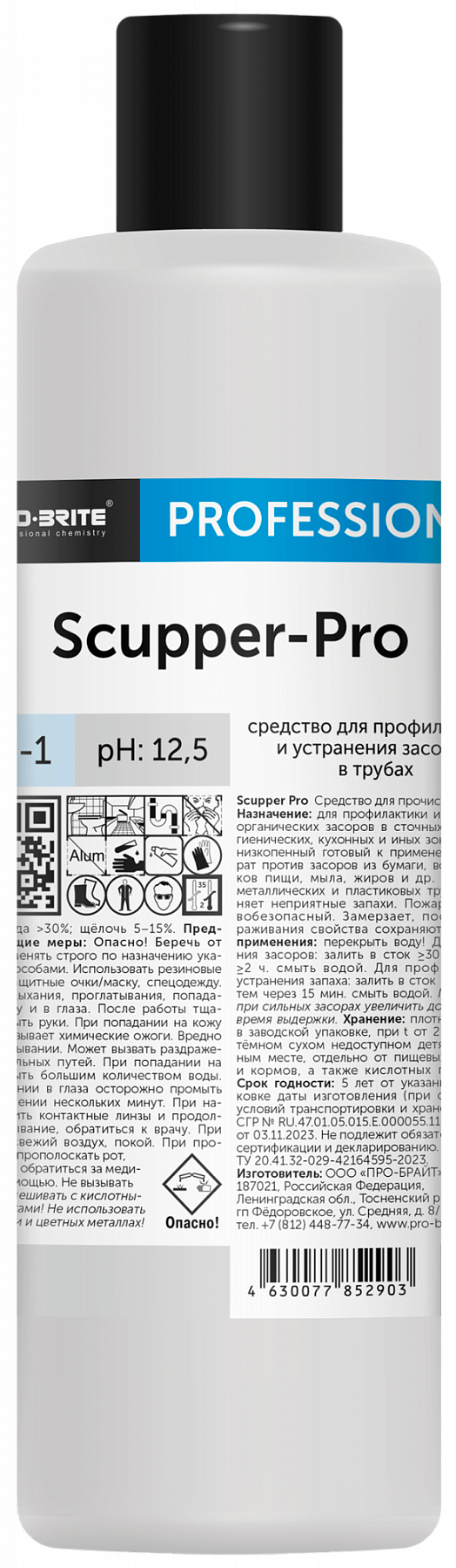 6rvsw1k6a5w4l43crw5mn13hlxdewqex