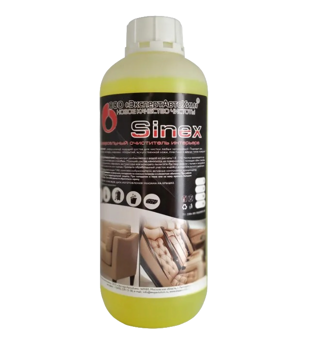 WhatsApp Image 2024-11-30 at 16_37_23-no-bg-preview (carve.photos)