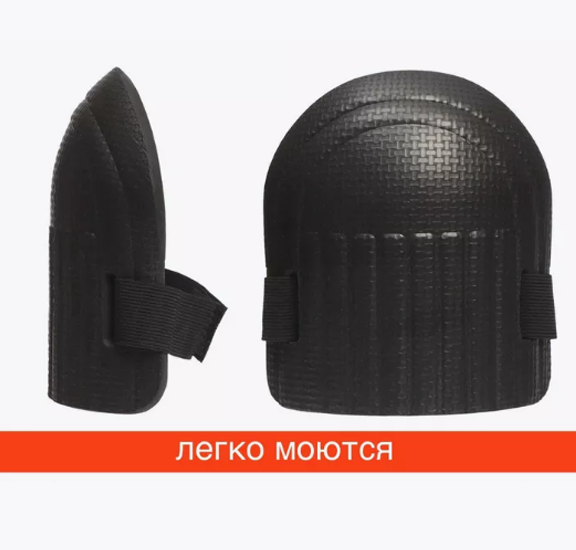 наколенники для клинера -01