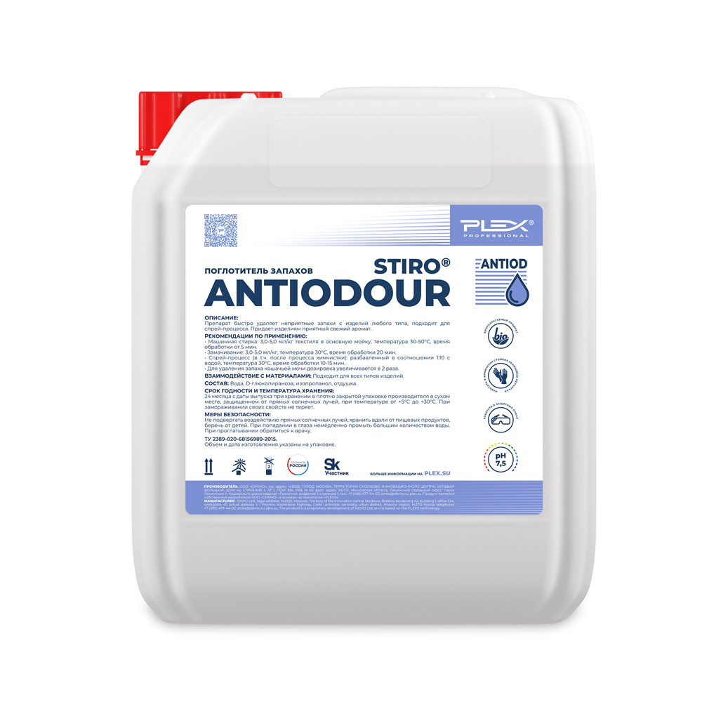 e25734cb_5b8b_11e5_a9b5_002590e99fe6_64036b23_9018_11ed_999a_00155d891404.resize1