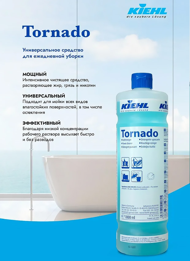 125611c4a11ecbe0a7c10c9bd011b