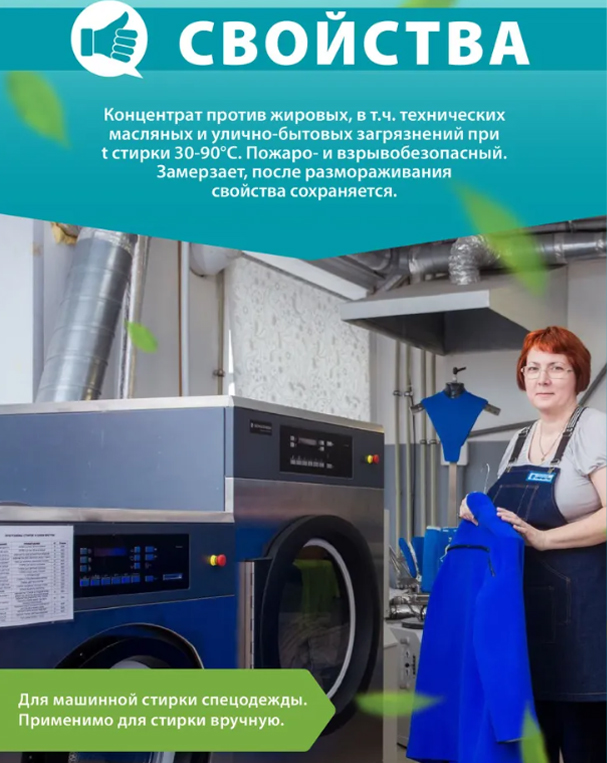 12555555-2 12555555-2