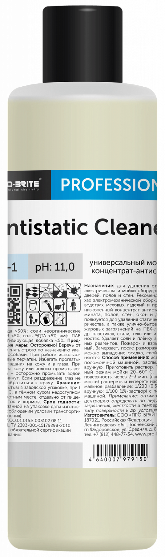 rg4xejffggbzzdk3pyrx0y4y59xb70er