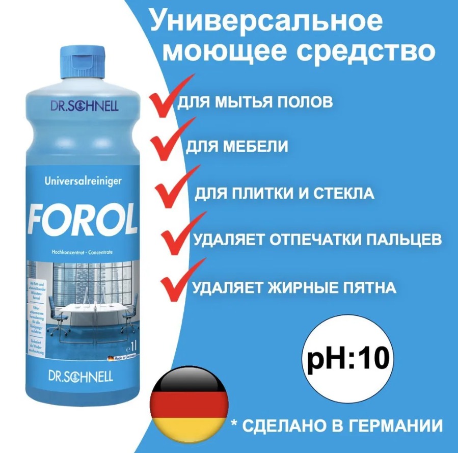 WhatsApp Image 2025-02-12 at 14.11.12