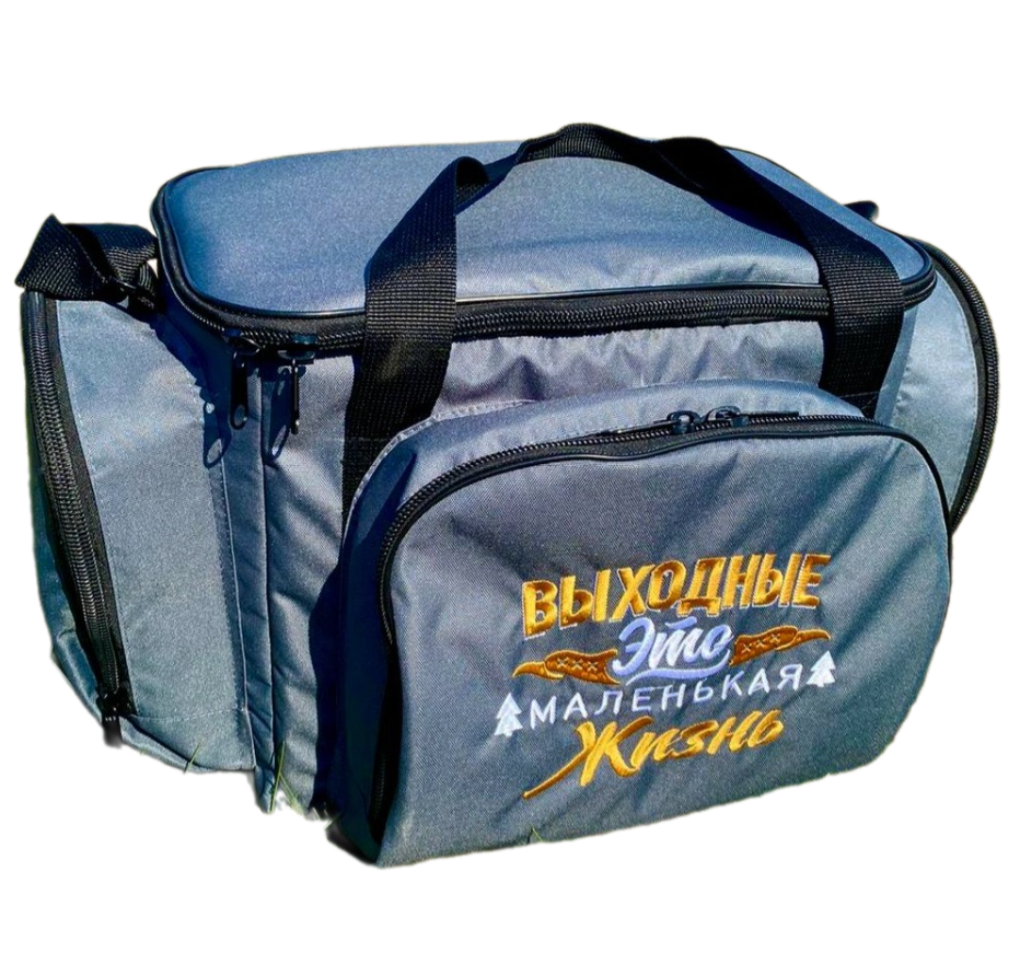 Сумка для пикника Выходные - это маленькая жизнь