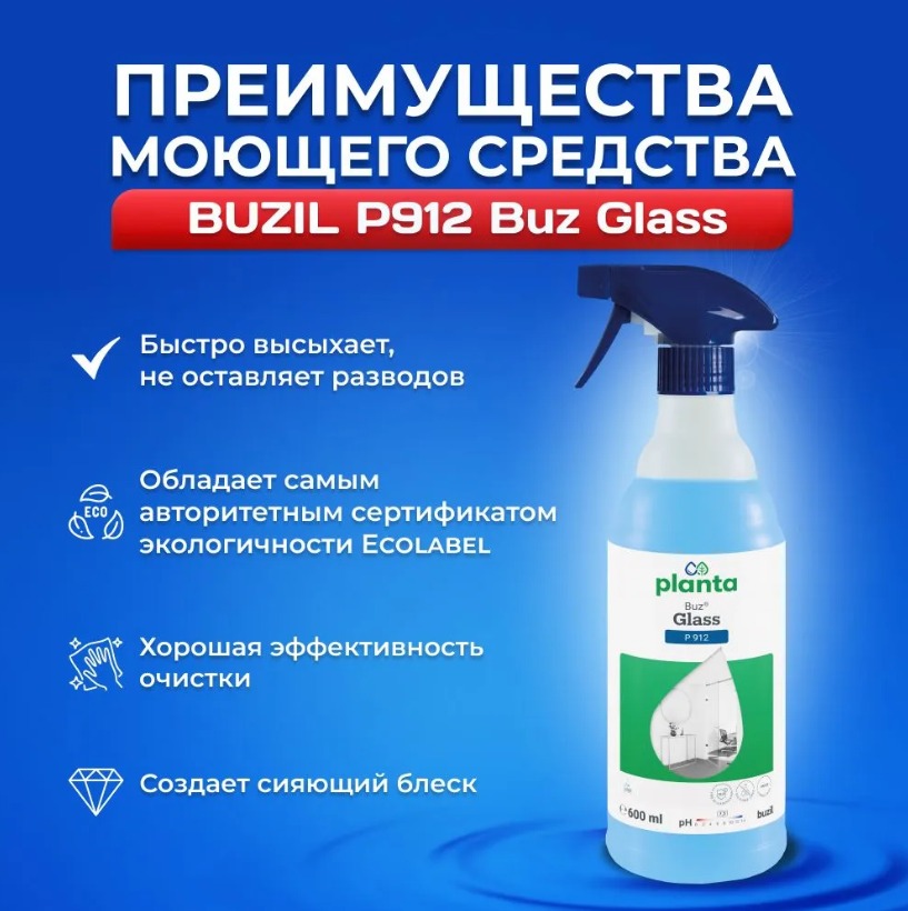 WhatsApp Image 2024-03-25 at 21.25.23