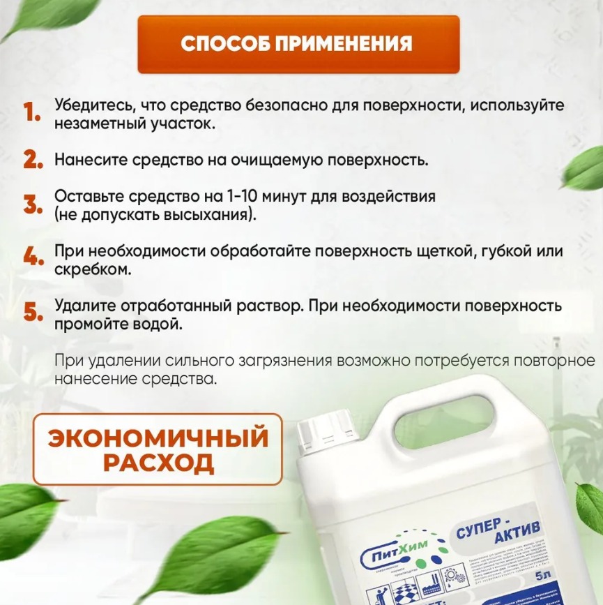 WhatsApp Image 2024-01-18 at 11.54.54 WhatsApp Image 2024-01-18 at 11.54.54