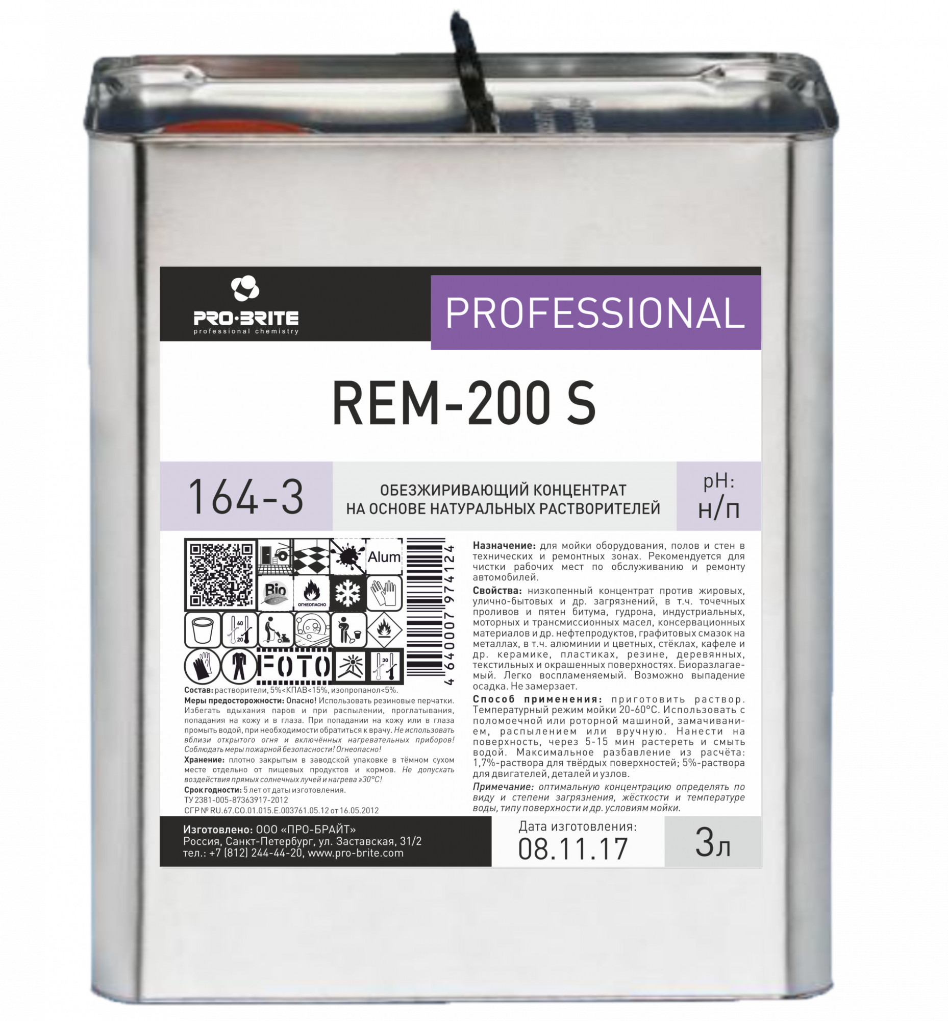 469080a49b28a5e07b59afad7554bb4e