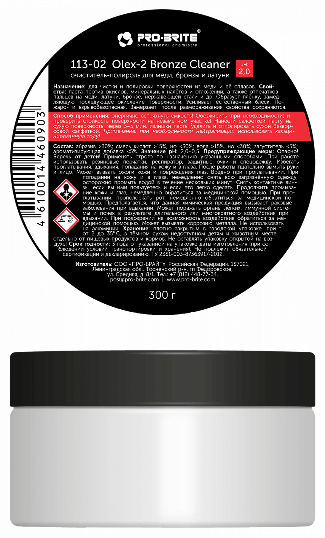 0b9s54sawk587hyimhfxgj8xuf9ps8kx