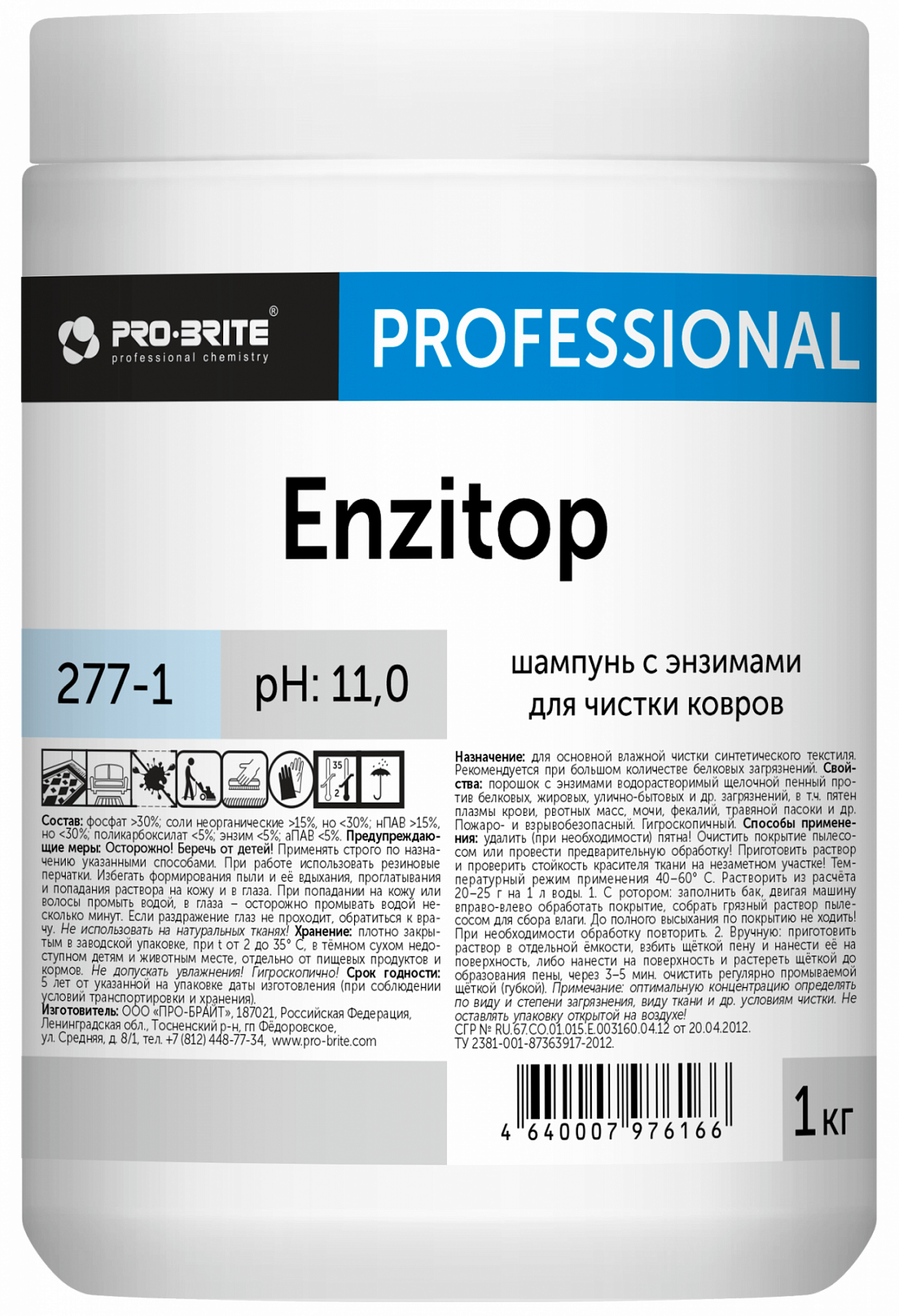 o358iv3shekyj8iyctusfriikam1s55z