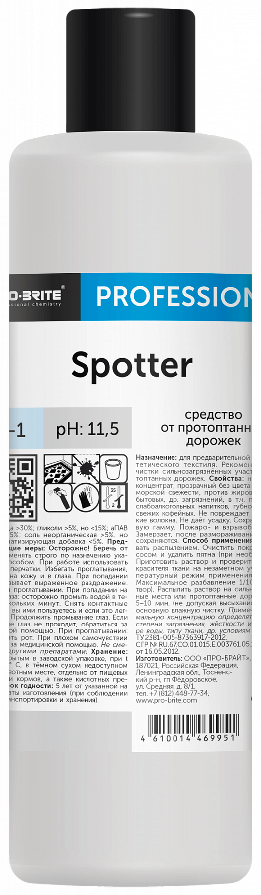 hxrf7ie0i1rlp2p0270wbtjghrmuvd1w hxrf7ie0i1rlp2p0270wbtjghrmuvd1w