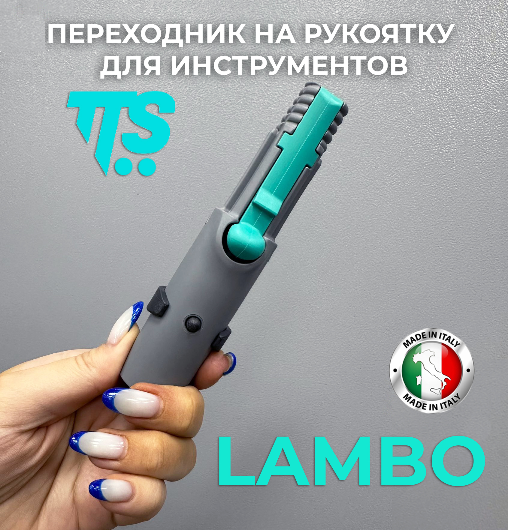 23-12-29 at 16.29.57