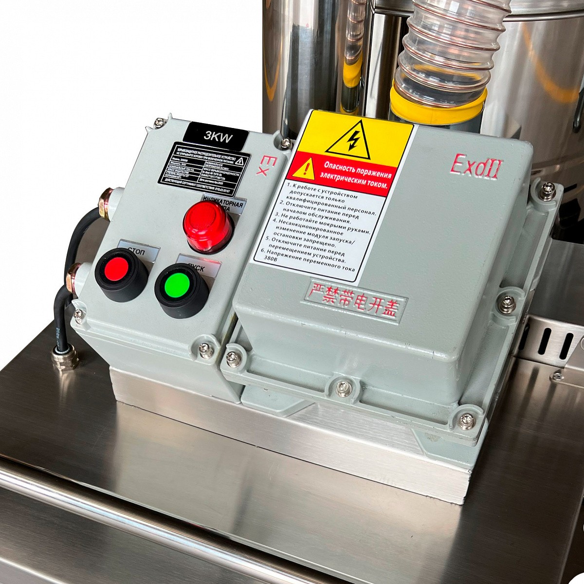 57779_industrialnyy-pylesos-evolin