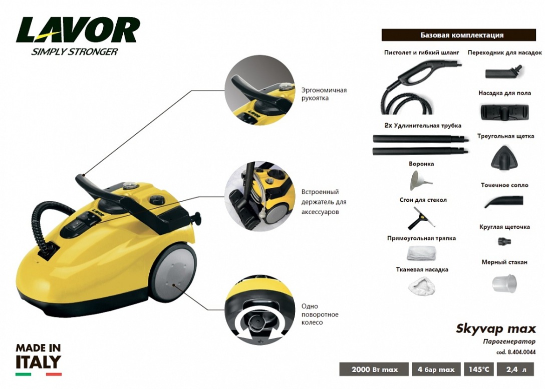 WhatsApp Image 2024-03-14 at 10.29.58 WhatsApp Image 2024-03-14 at 10.29.58