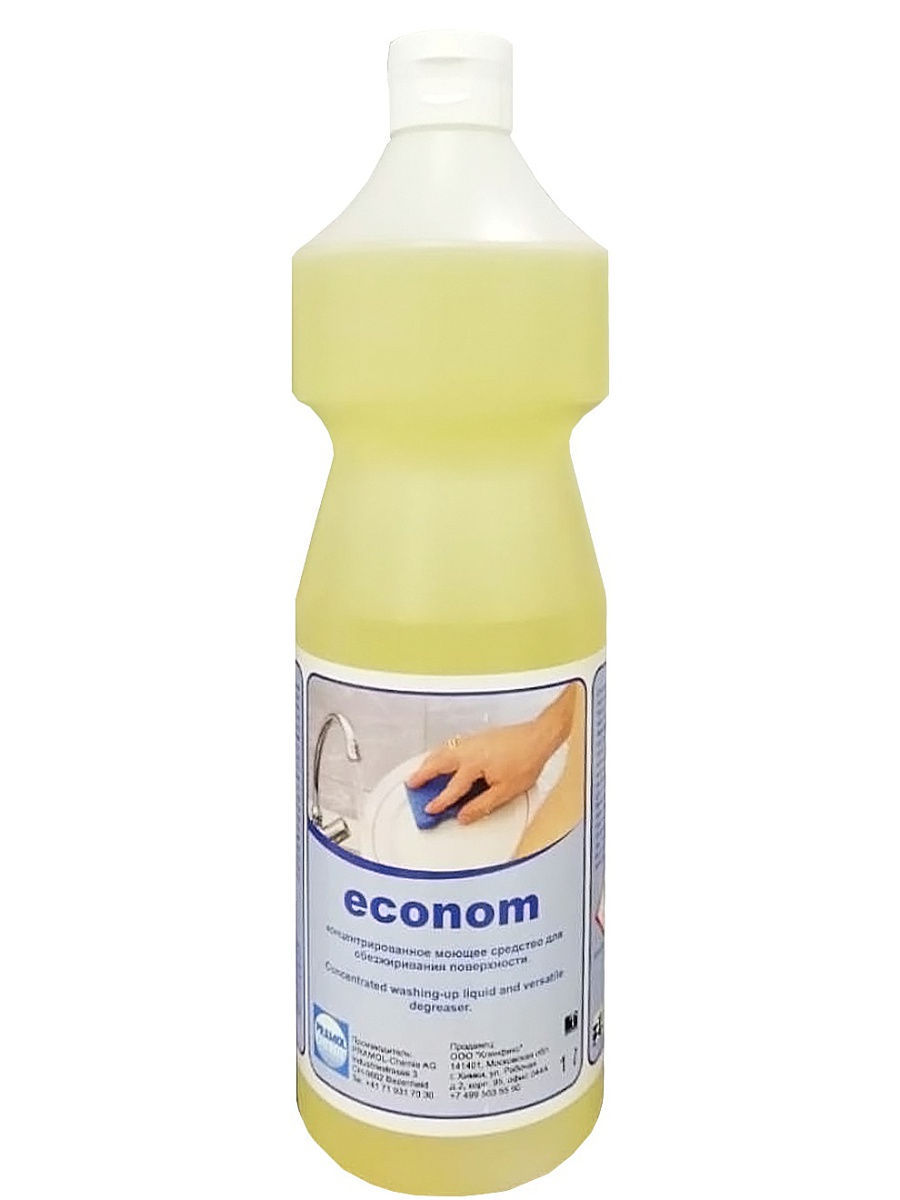 econom