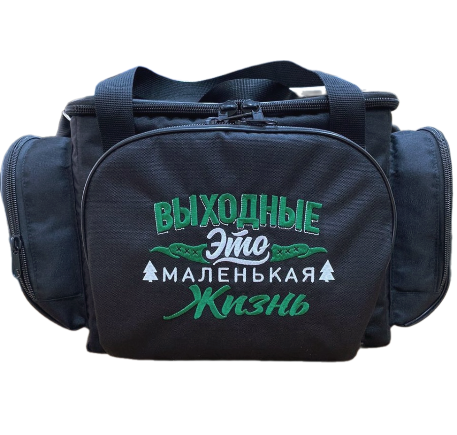 Сумка для  пикника