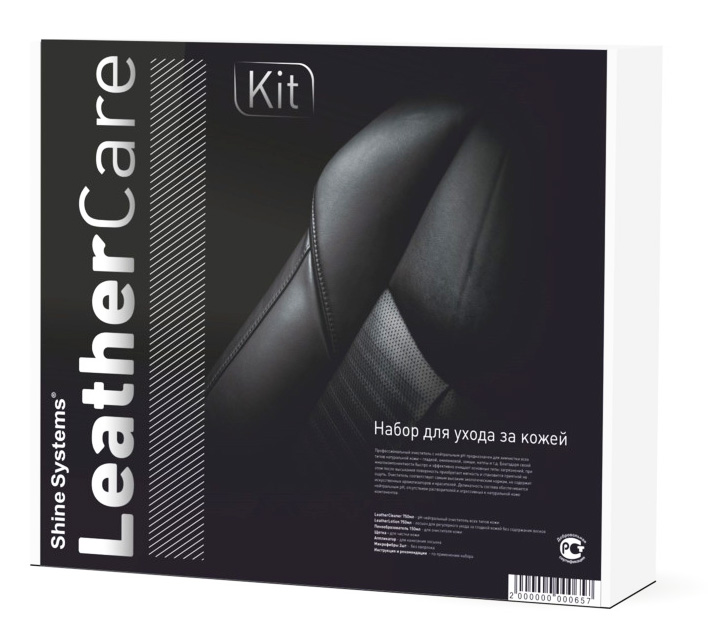 Shine Systems LeatherCare Kit Набор для чистки и ухода за кожей