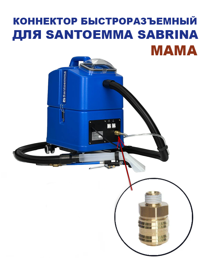 Без имени-1233122