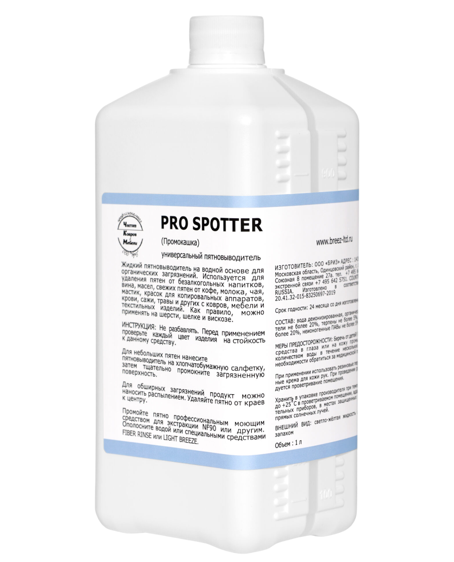 77372021 (1)-Photoroom