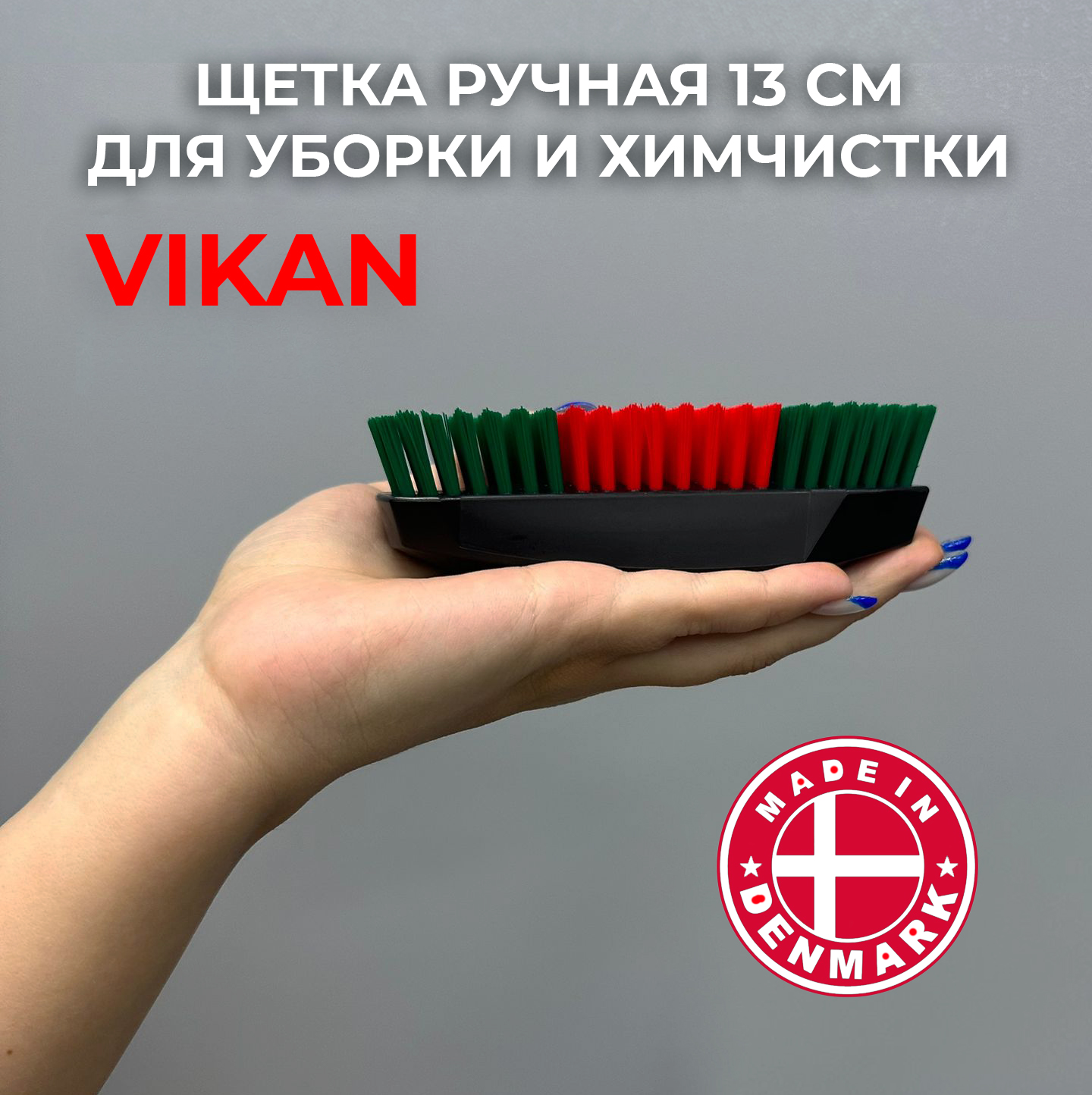 WhatsApp Image 2023-12-29 at 17.20.41 (1)