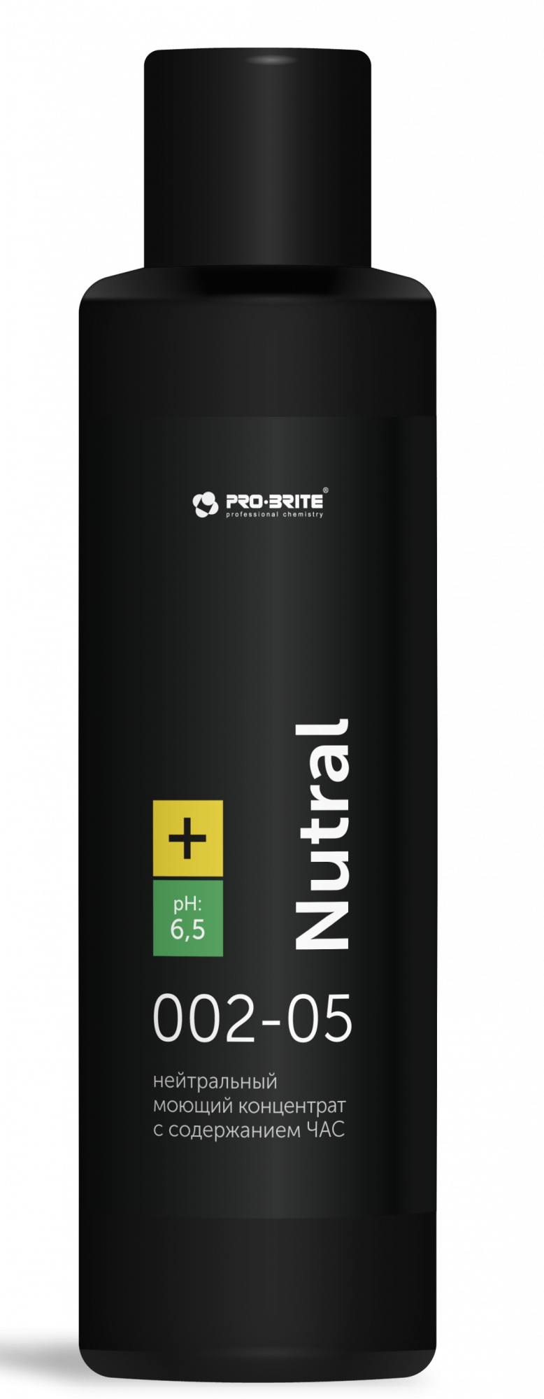 Nutral (1)