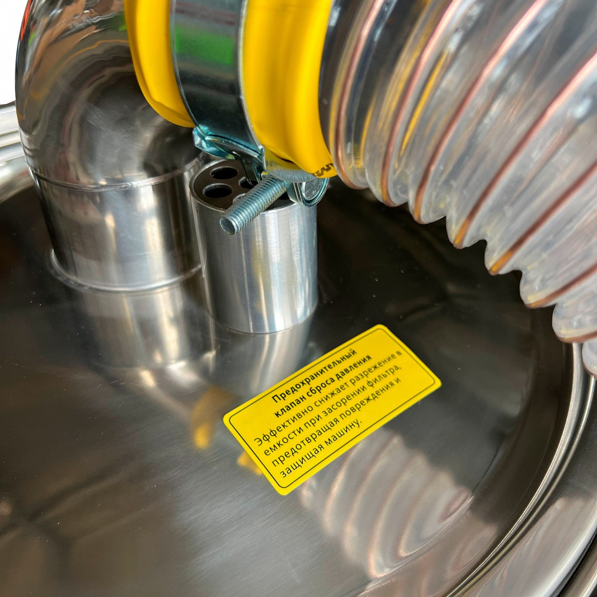 57699_industrialnyy-pylesos-evolin