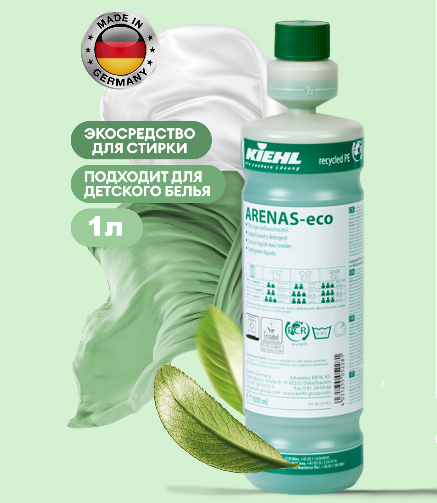 Kiehl ARENAS-Eco
