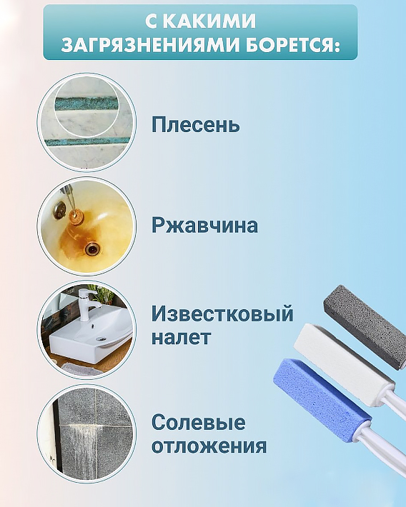 Без имени-555579