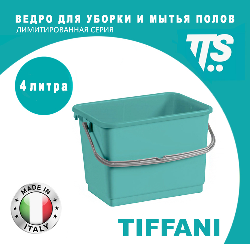 TTS ВЕДРО 4 Л