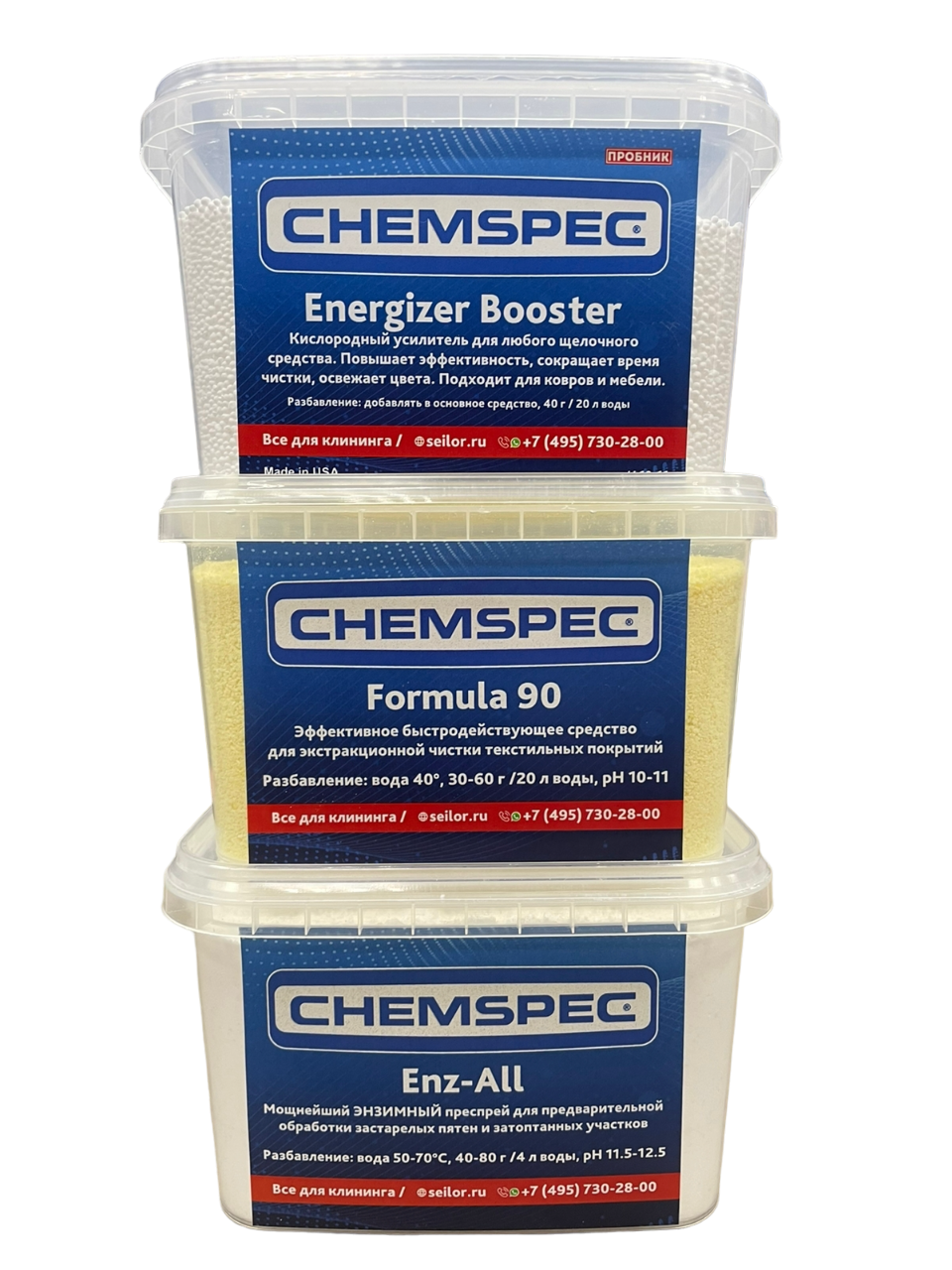 WhatsApp Image 2023-01-13 at 10.43.03-PhotoRoom.png-PhotoRoom