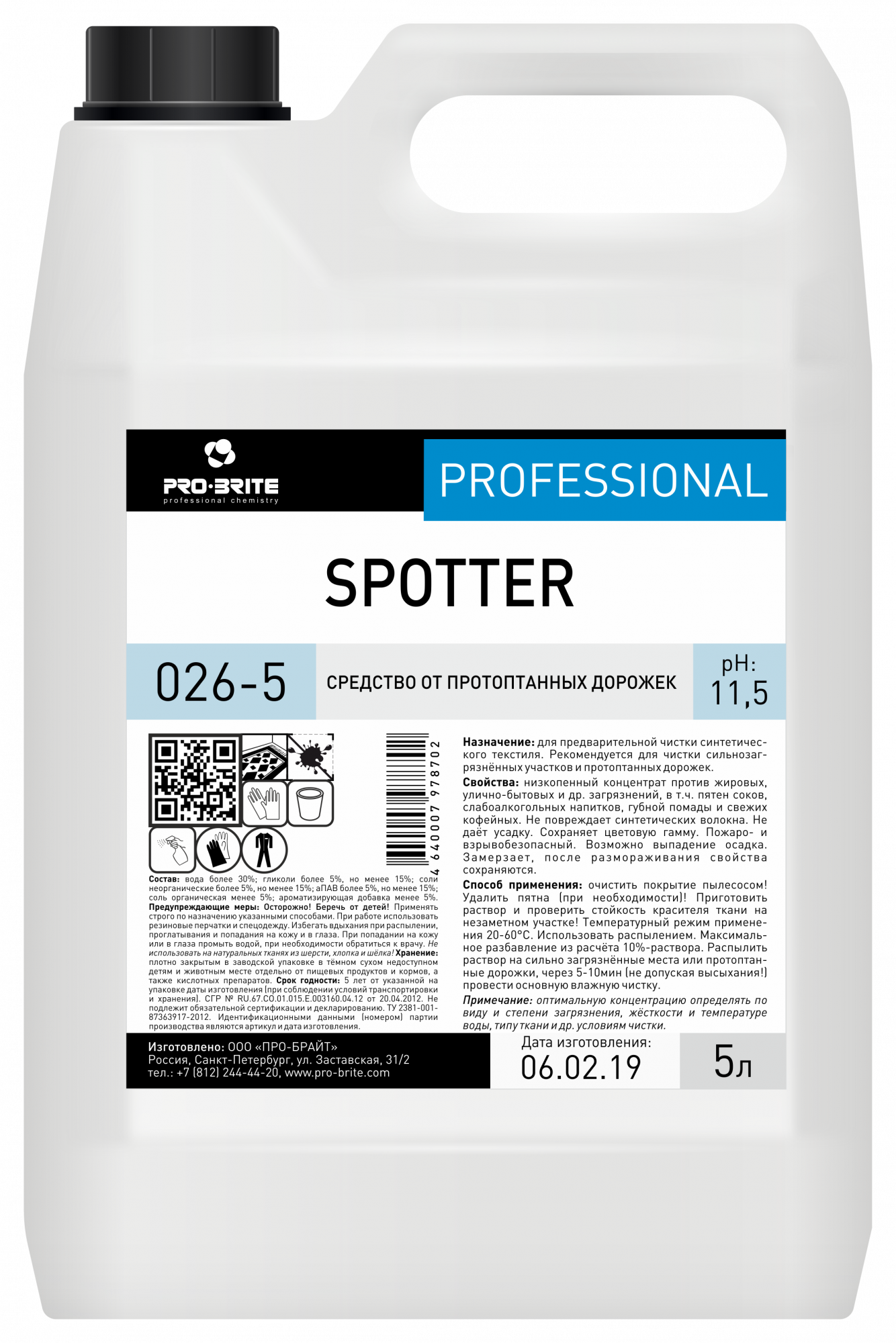 1388955e8f1e597479b03a67efff24ec