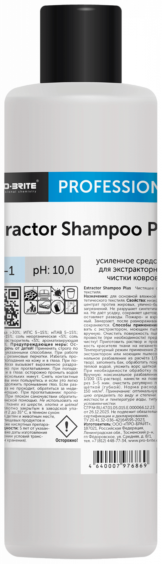 o2yel0abt9pr82xrpkp9k5orx004mbln