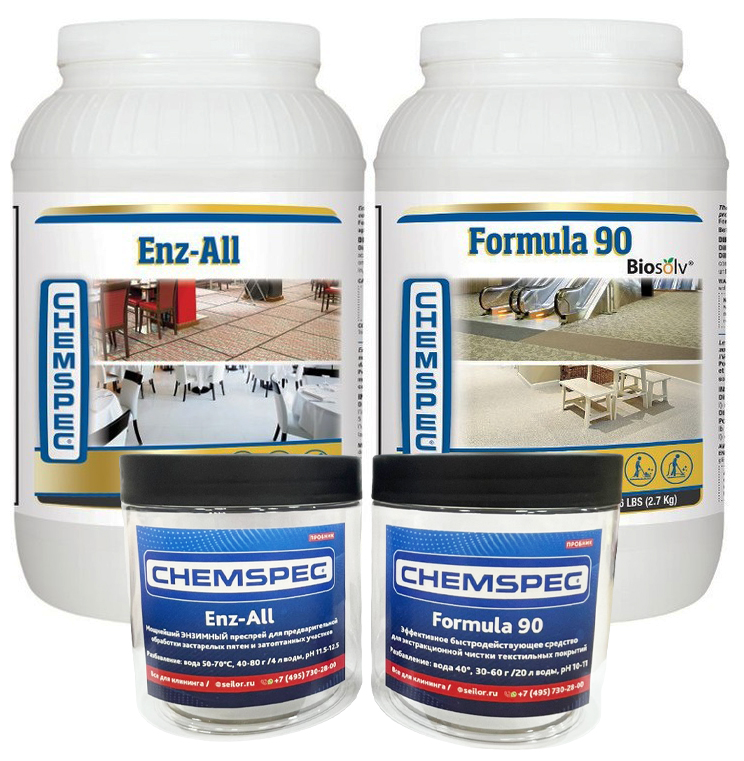 CHEMSPEC-Enz-All-Formula-90-2