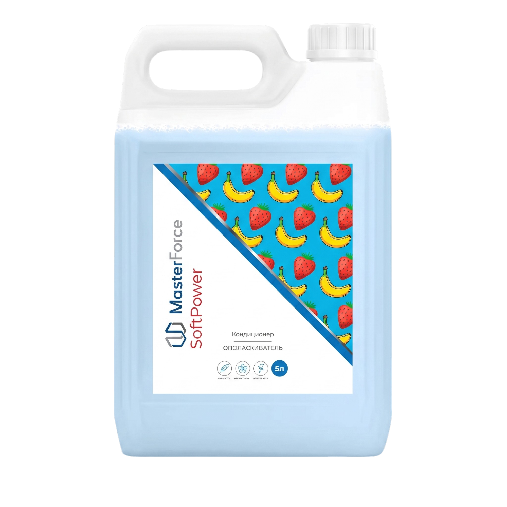 SoftPower_5L (1)