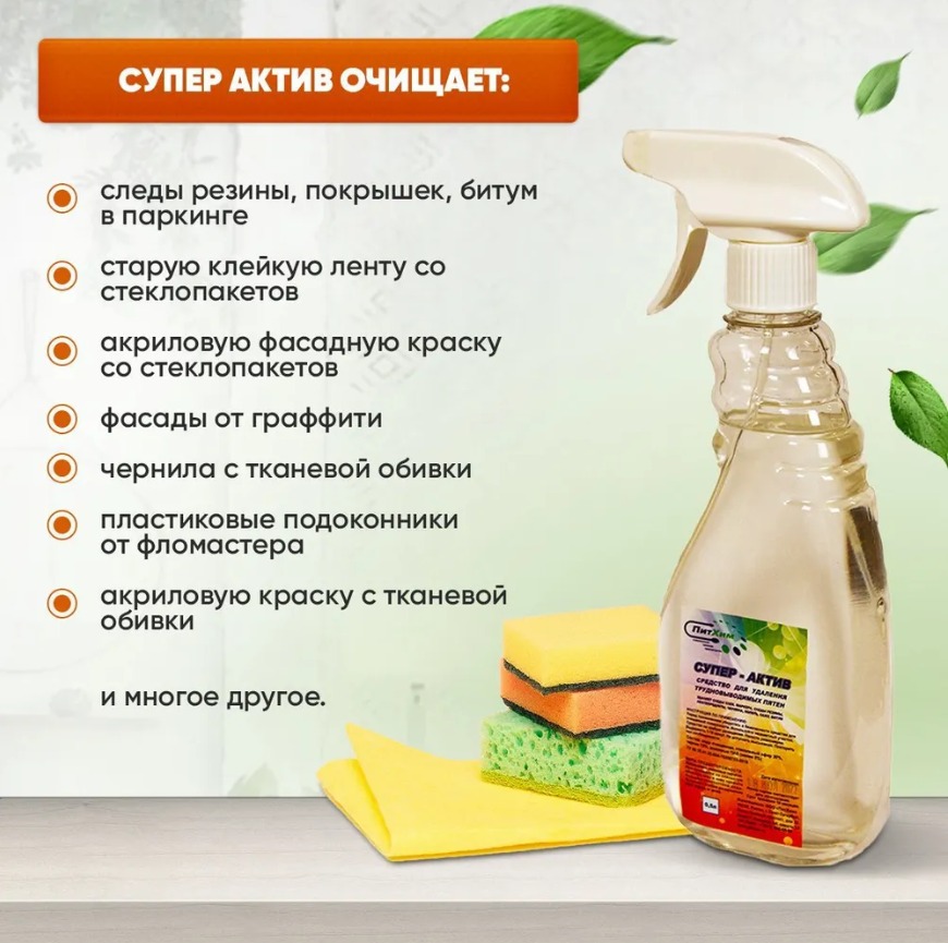 WhatsApp Image 2024-01-18 at 12.13.12